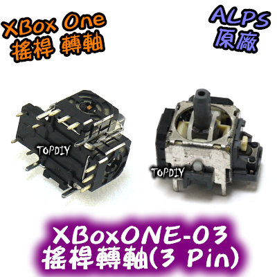 【TopDIY】XBoxONE-03 搖桿轉軸 ALPS XBOX One 轉軸 搖桿 手把 香菇頭 類比 維修零件