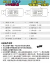 支援QC3.0【TopDIY】MX18 USB電壓電流表 30V 5A 高規 鋰電池 測試儀 充電 檢測 電流 電壓